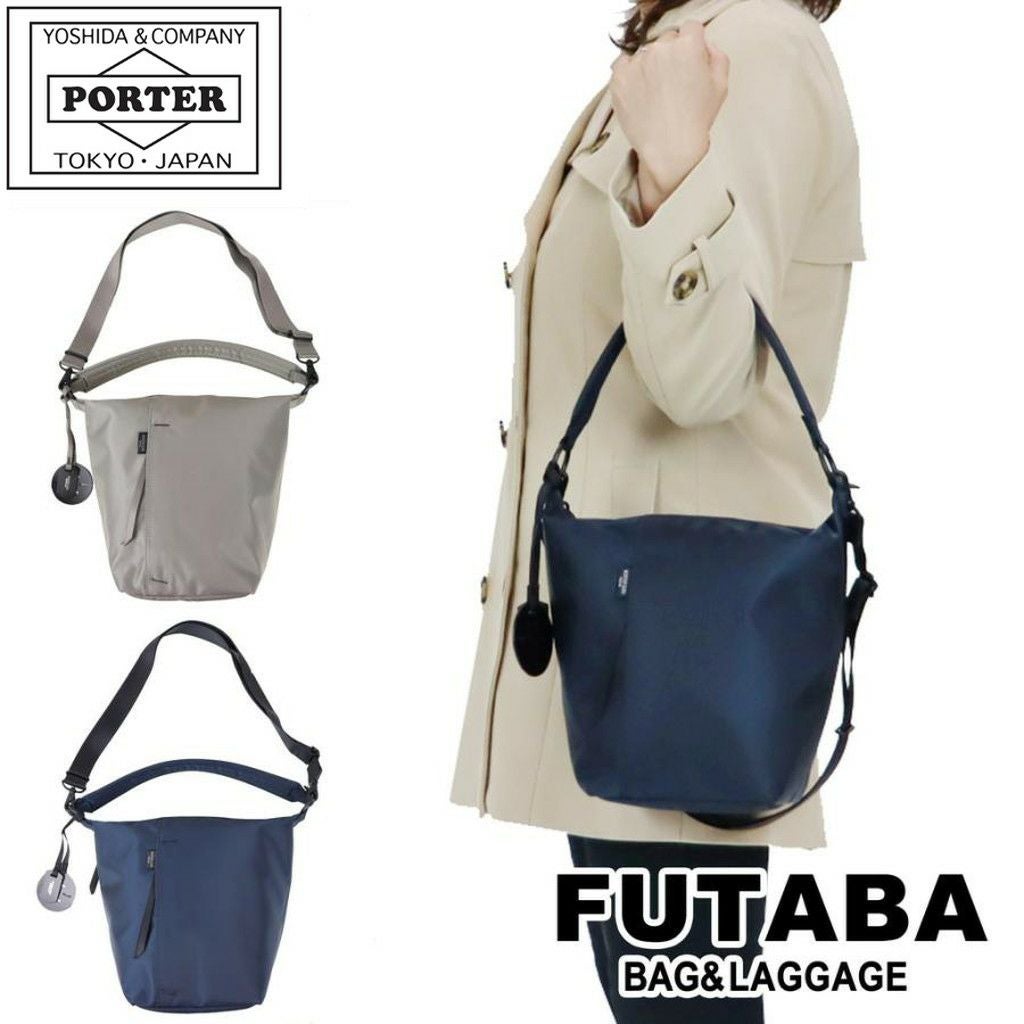 正規取扱店】 吉田カバン PORTER ポーター デイパック 871-05179