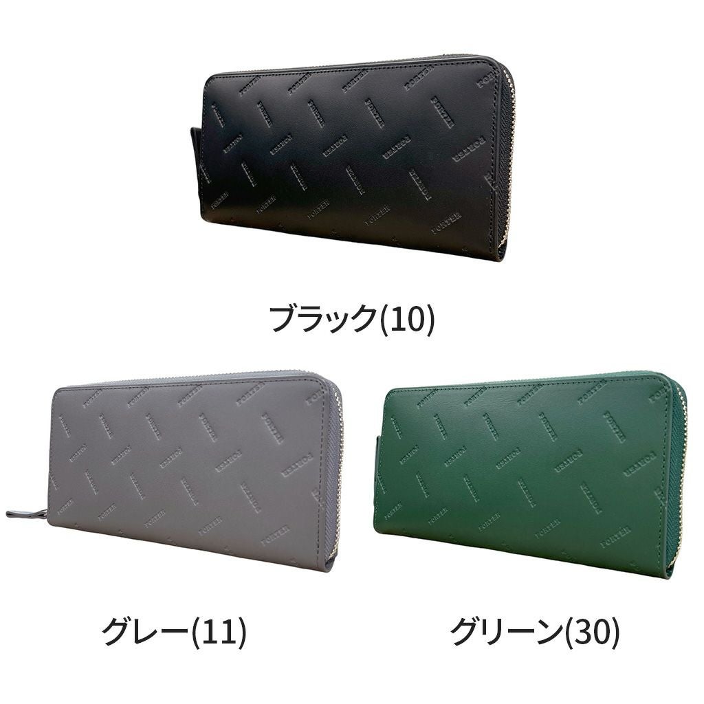 正規取扱店】 ポーター 長財布 007-02283
