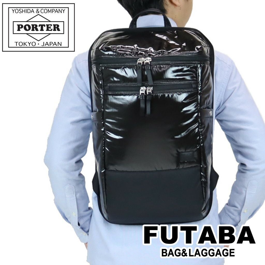 正規取扱店】 吉田カバン PORTER ポーター リュックサック 697-05549