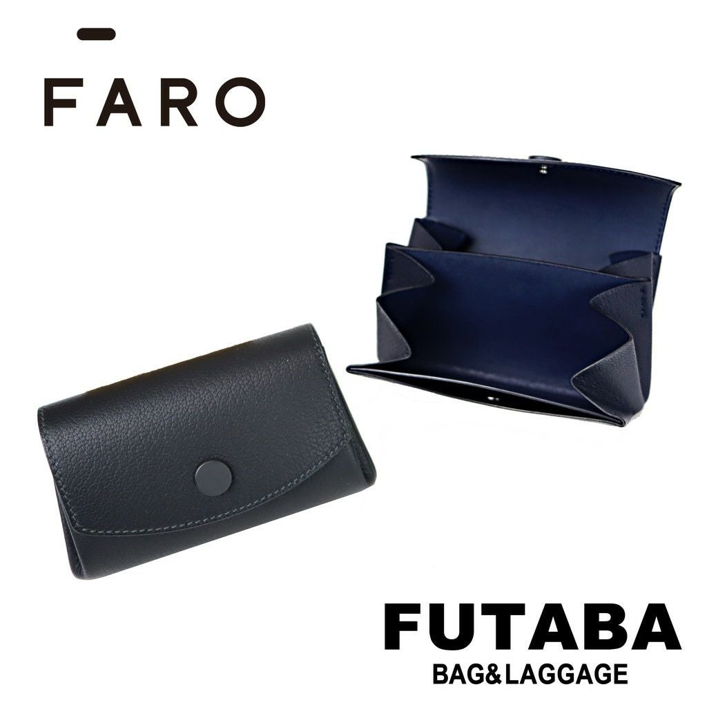 【新品同様】FARO ファーロ FALERIA MOUSSE ブリーフケース FARO」からシンプルさと機能性が特徴のバッグ - Impress Watch