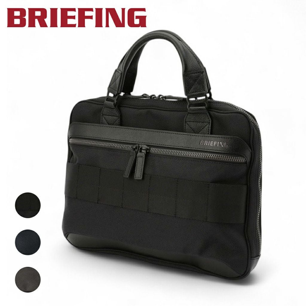 正規取扱店】 BRA221B13 ブリーフィング FUSION ONE WAY BRIEF