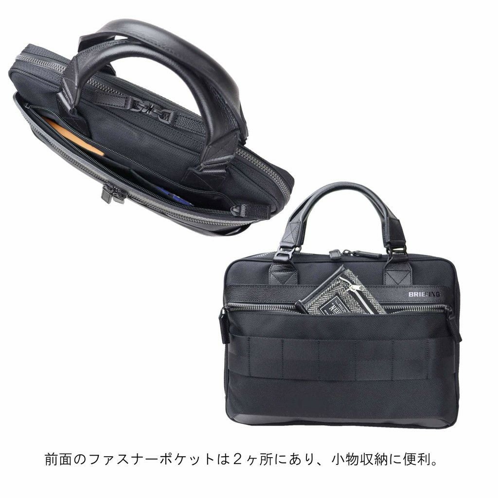 【新品未使用】ブリーフィング FUSION ONE WAY BRIEF 正規取扱店】 BRA221B13 ブリーフィング FUSION ONE WAY BRIEF