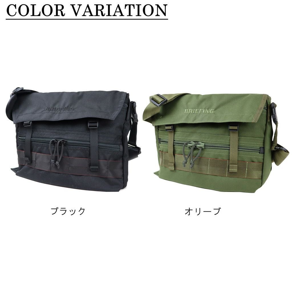 正規取扱店】 BRA221L09 ブリーフィング FREIGHTER T-SHOULDER