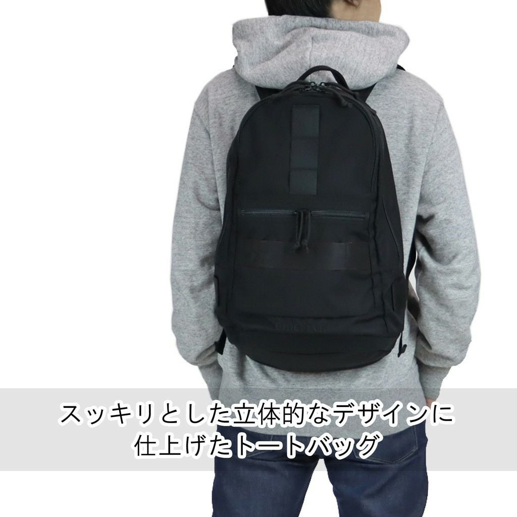 正規取扱店】 BRA221P06 ブリーフィング FREIGHTER ASSAULT PACKER 正規取扱店】 BRA221P06 ブリーフィング FREIGHTER ASSAULT PACKER