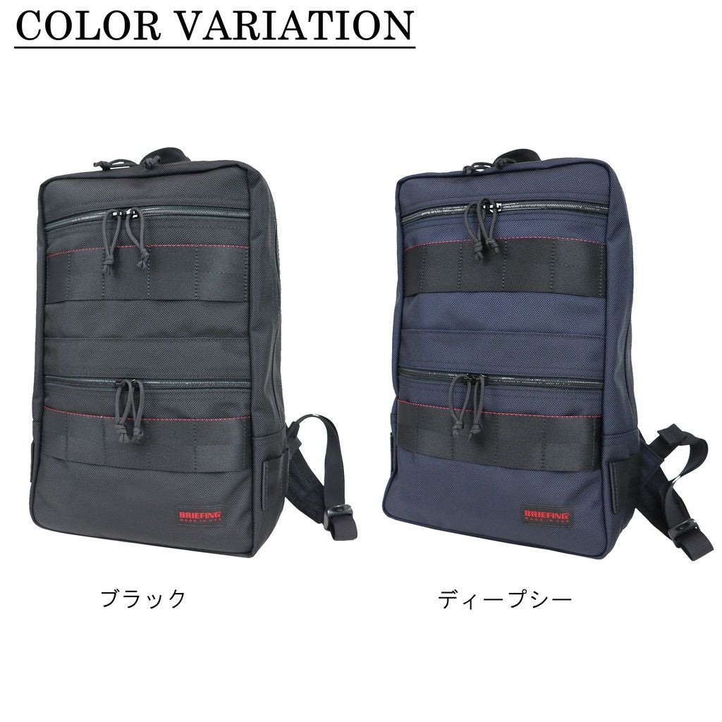 正規取扱店】 BRA221P01 ブリーフィング SQ PACK SL