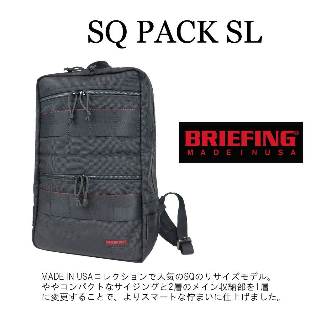 正規取扱店】 BRA221P01 ブリーフィング SQ PACK SL