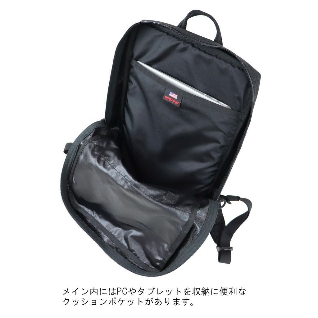 正規取扱店】 BRA221P01 ブリーフィング SQ PACK SL