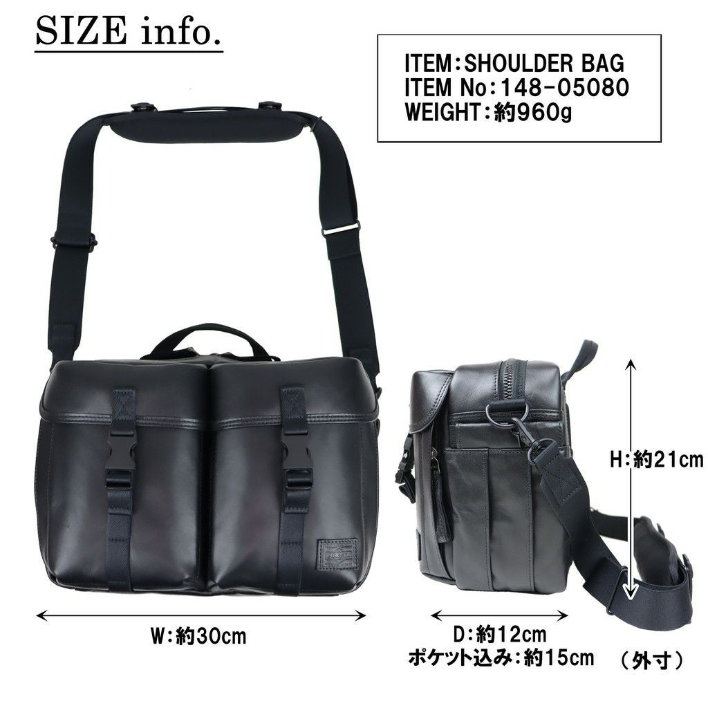 吉田カバン PORTER(ポーター) CHANGER(チェンジャー) SHOULDER