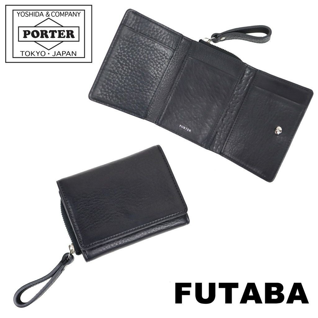正規取扱店】 吉田カバン PORTER ポーター コインケース 214-04624