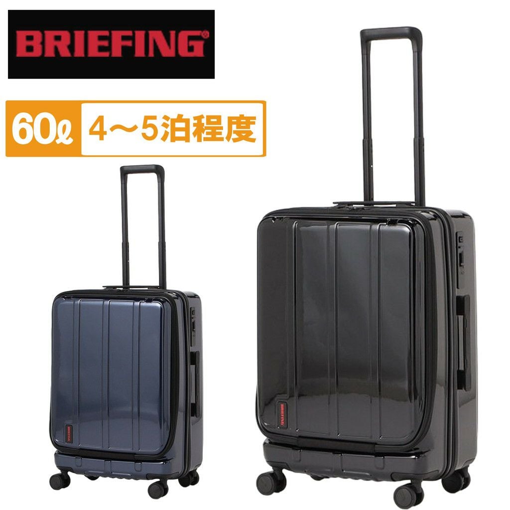 正規取扱店】 BRA231C91 ブリーフィング H-60F SD