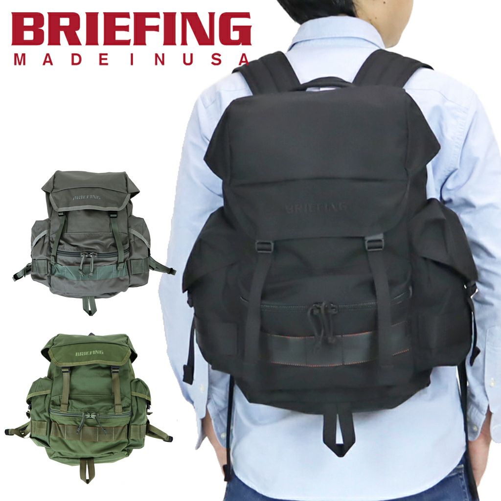 正規取扱店】 BRA221P07 ブリーフィング FREIGHTER FLAP PACKER
