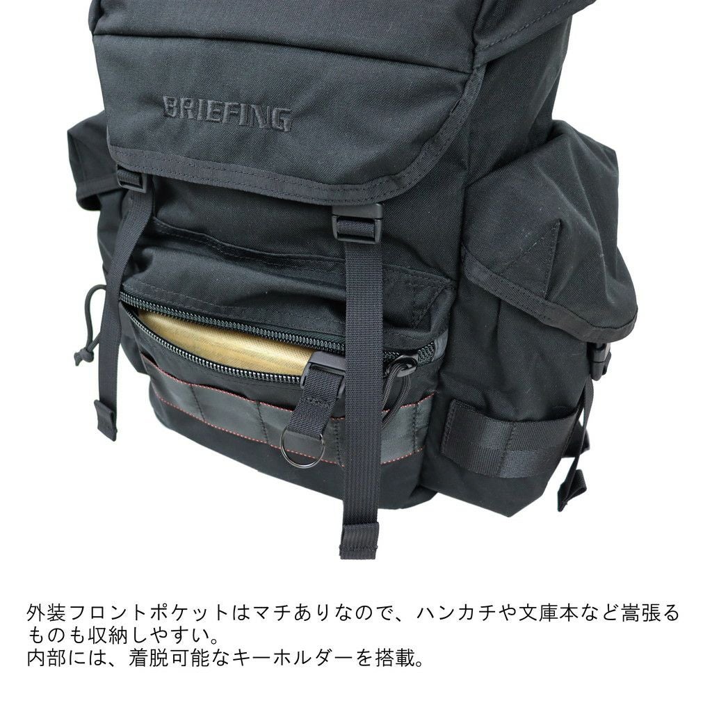 正規取扱店】 BRA221P07 ブリーフィング FREIGHTER FLAP PACKER