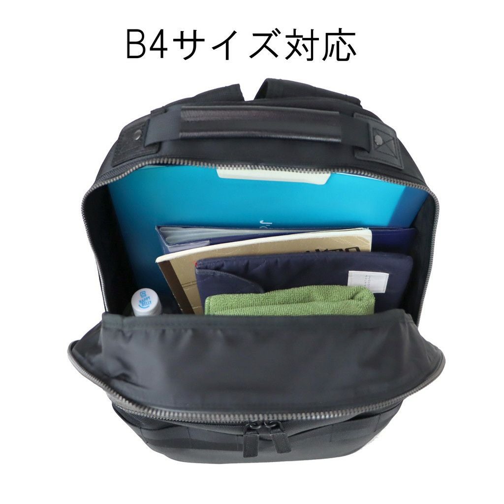 正規取扱店】 BRA223P08 ブリーフィング FUSION URBAN PACK