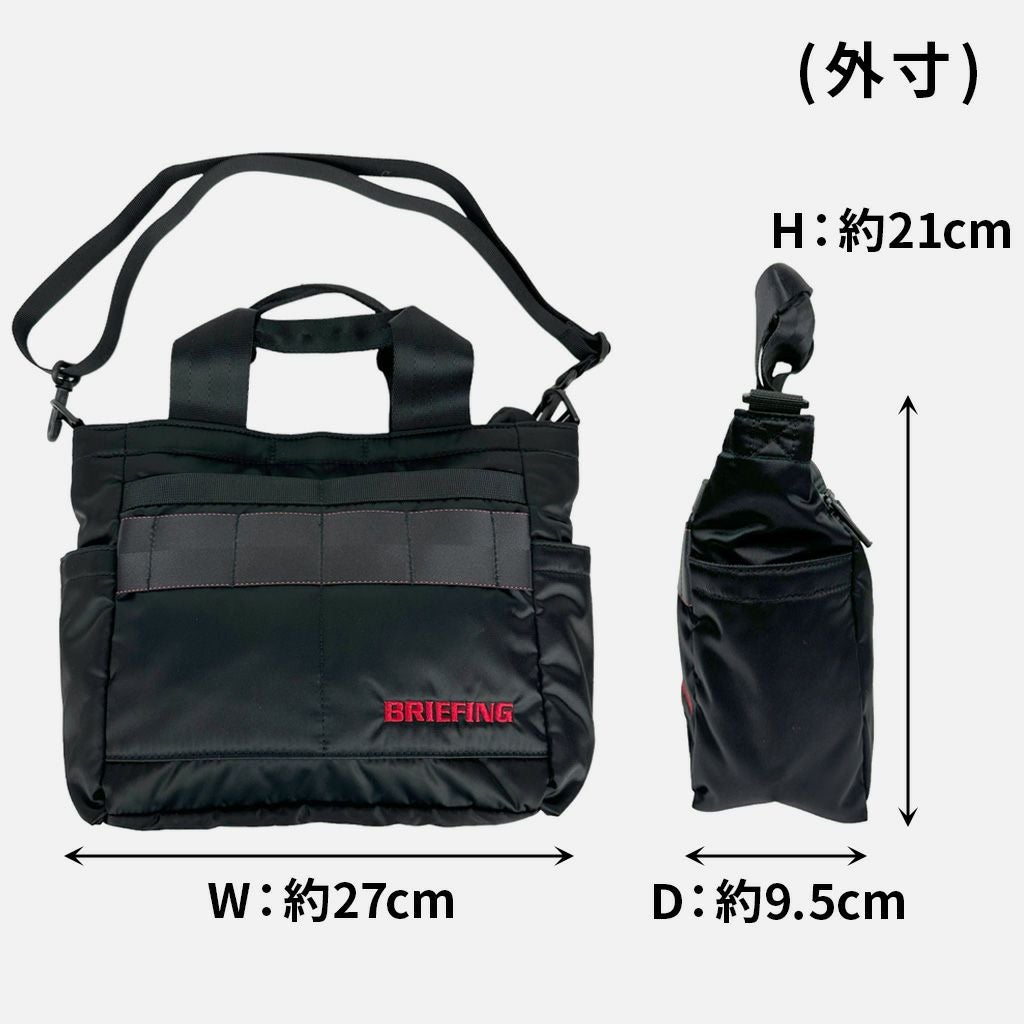 正規取扱店】 ブリーフィング CART TOTE ECO TWILL brg223t46