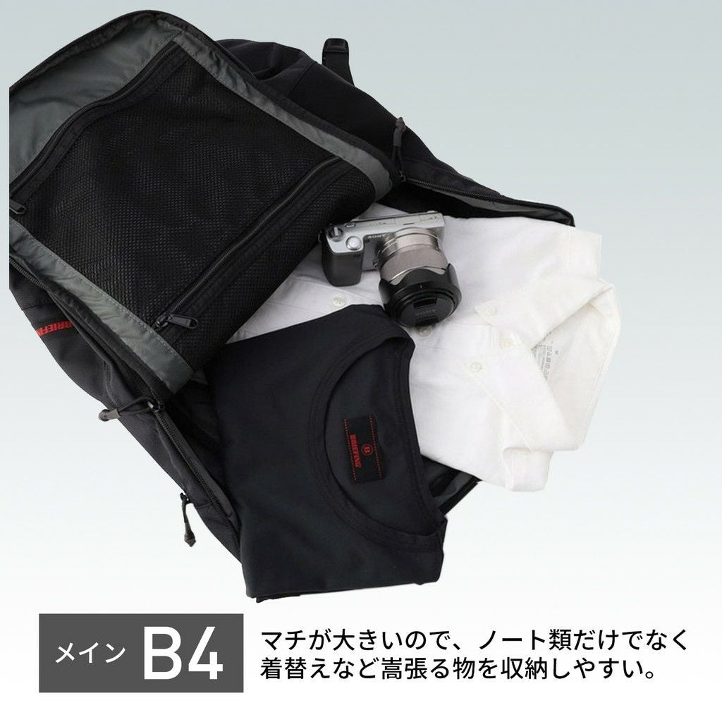 正規取扱店】 BRA223P23 ブリーフィング JOURNEY PACK