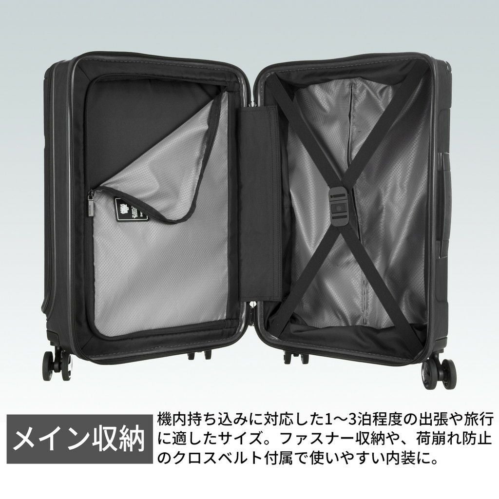 正規取扱店】 DC0-002 サムソナイト スピナー55 フロントポケット