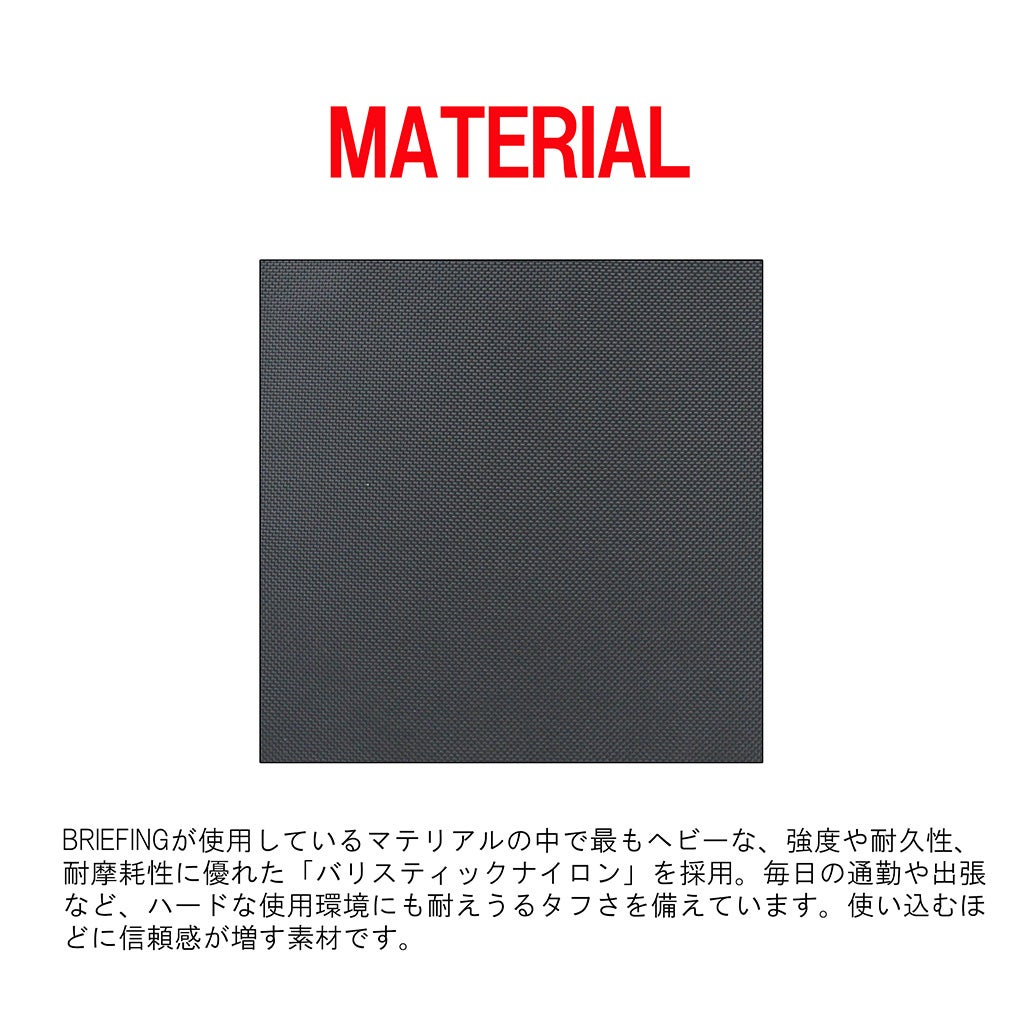 BRA223T01-7