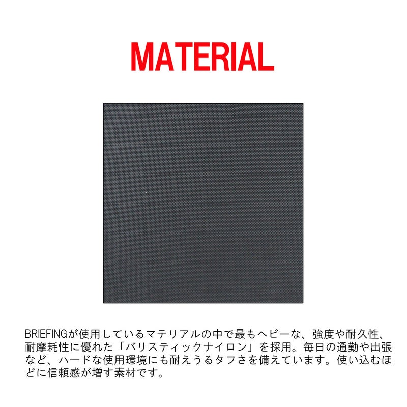 BRA223T01-7