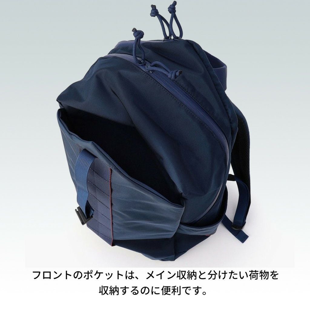 正規取扱店】 BRL223P01 ブリーフィング URBAN GYM PACK S
