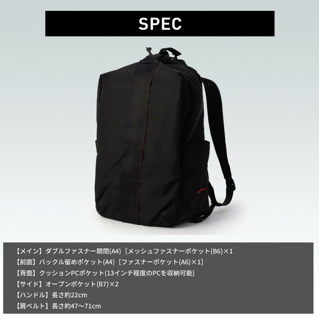 正規取扱店】 BRL223P01 ブリーフィング URBAN GYM PACK S