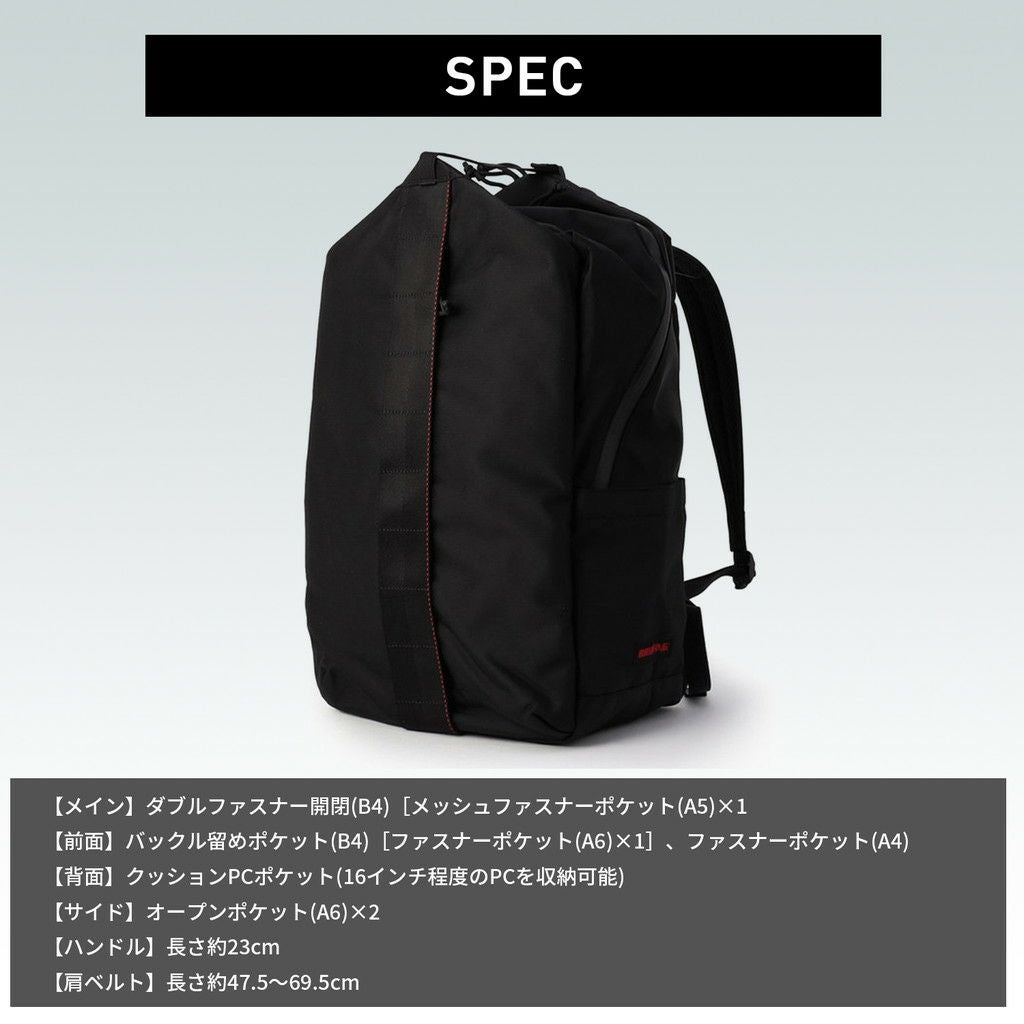 正規取扱店】 BRL223P02 ブリーフィング URBAN GYM PACK M