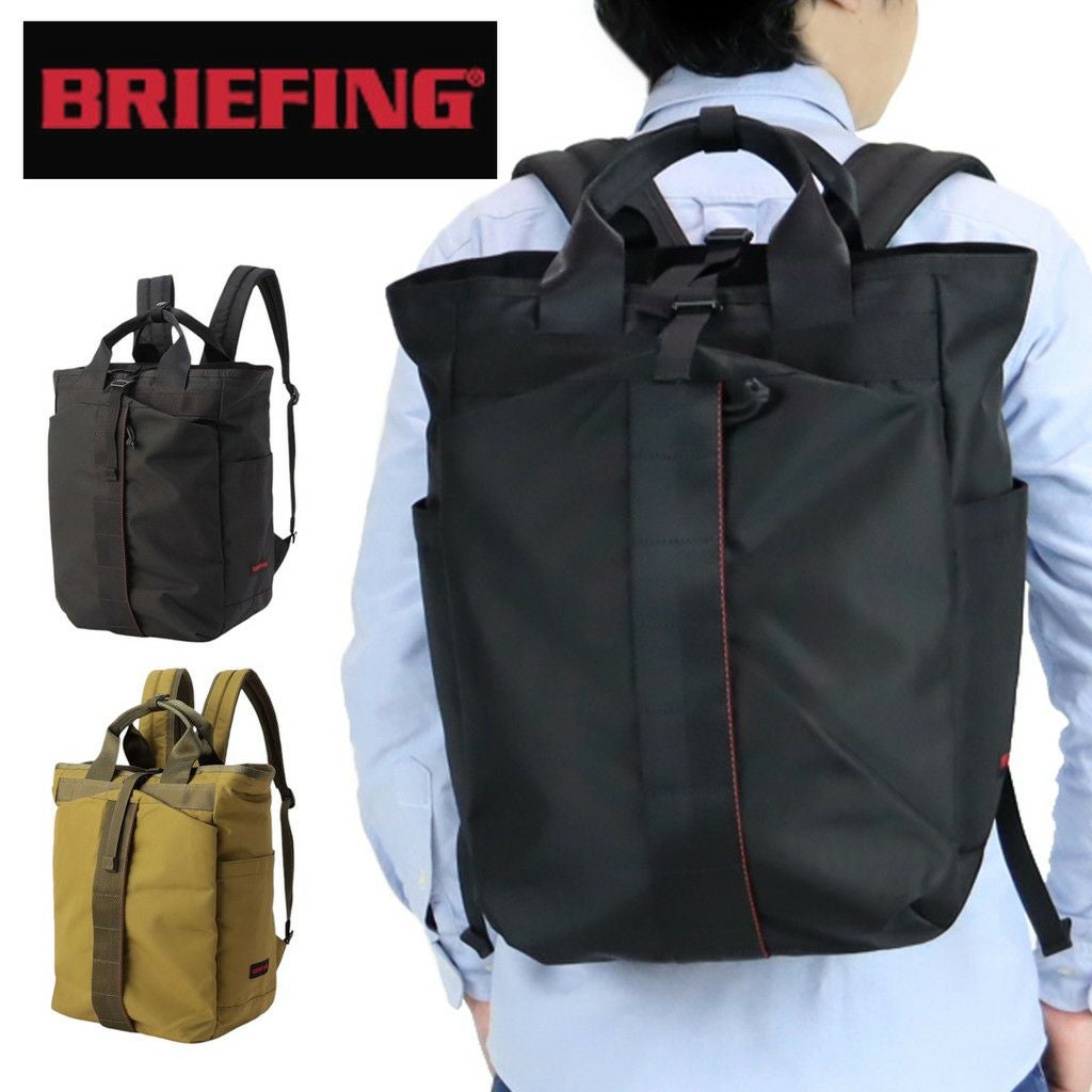 正規取扱店】 BRL223P03 ブリーフィング URBAN GYM PACK L