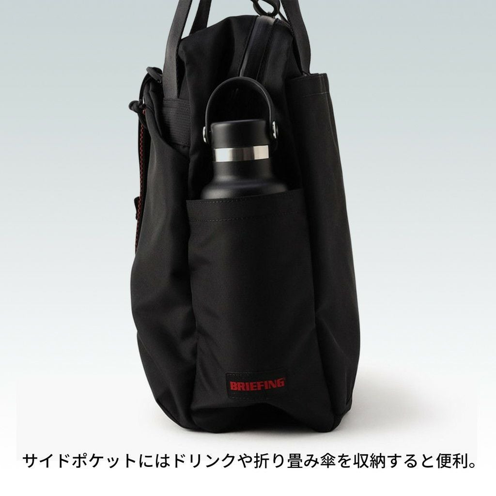 正規取扱店】 BRL223T05 ブリーフィング URBAN GYM BOWLING TOTE