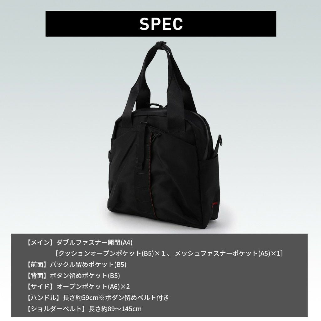 正規取扱店】 BRL223T05 ブリーフィング URBAN GYM BOWLING TOTE