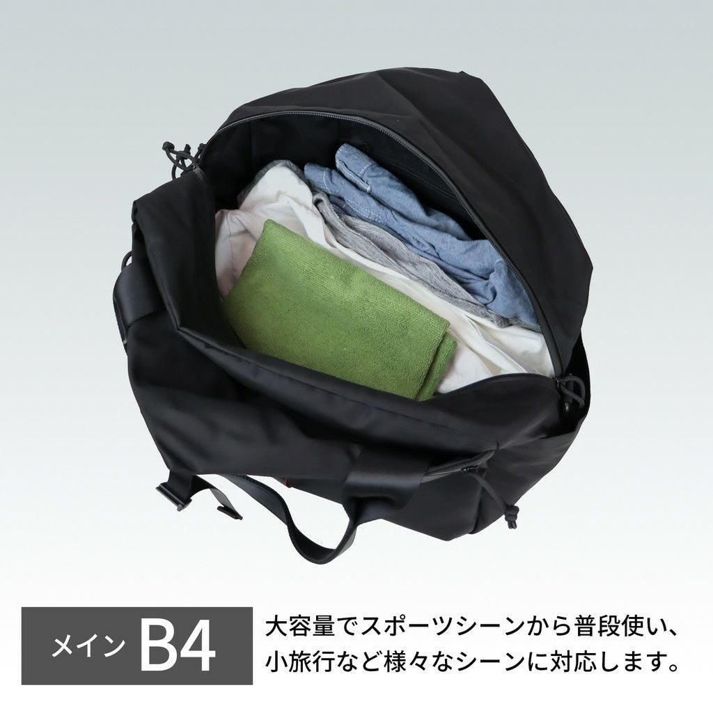 正規取扱店】 BRL223N06 ブリーフィング URBAN GYM BOSTON