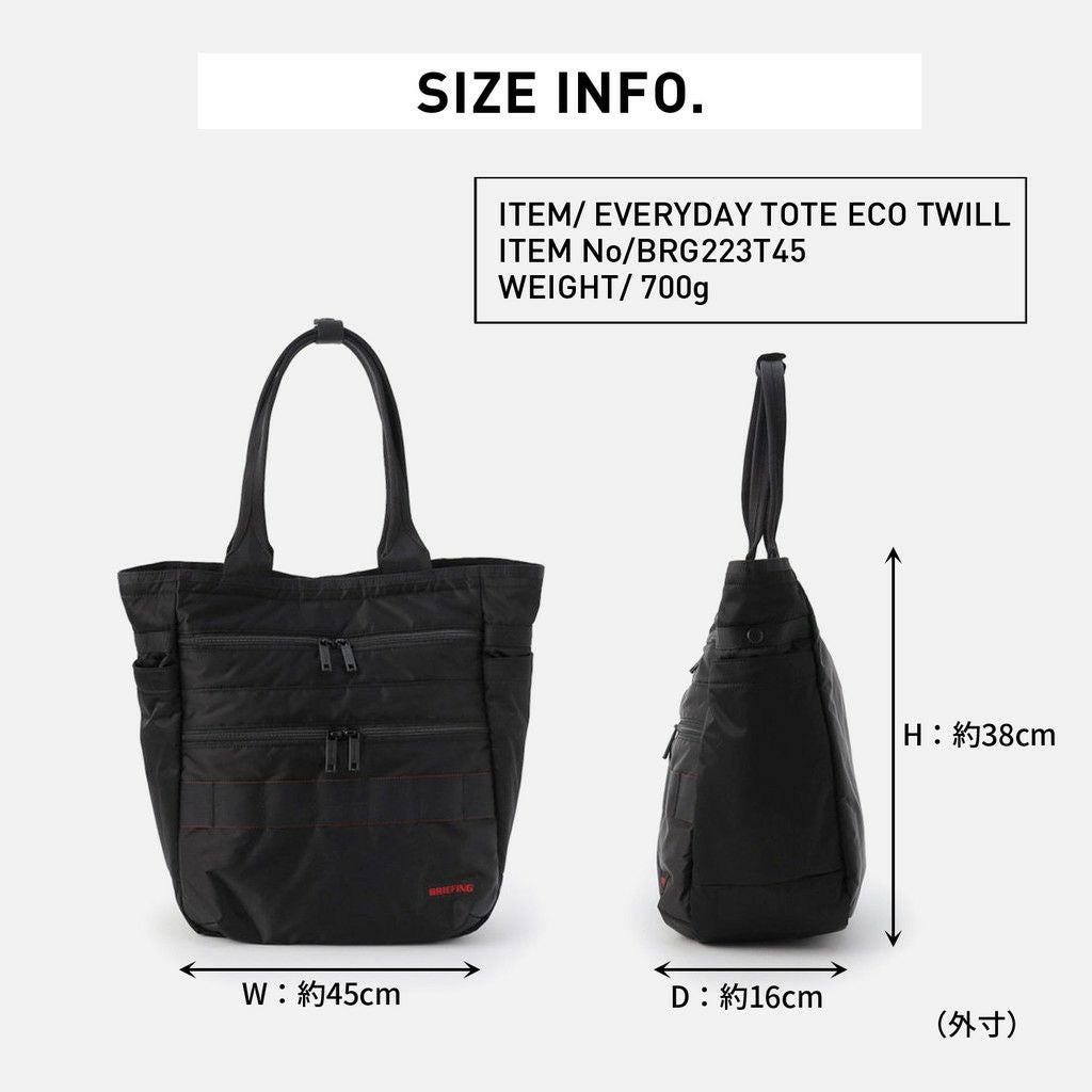 正規取扱店】 BRG223T45 ブリーフィング EVERYDAY TOTE ECO TWILL