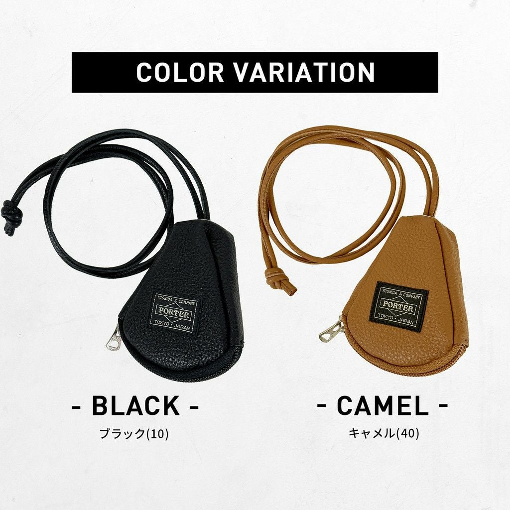 正規取扱店】 041-03126 ポーター KEY PACK
