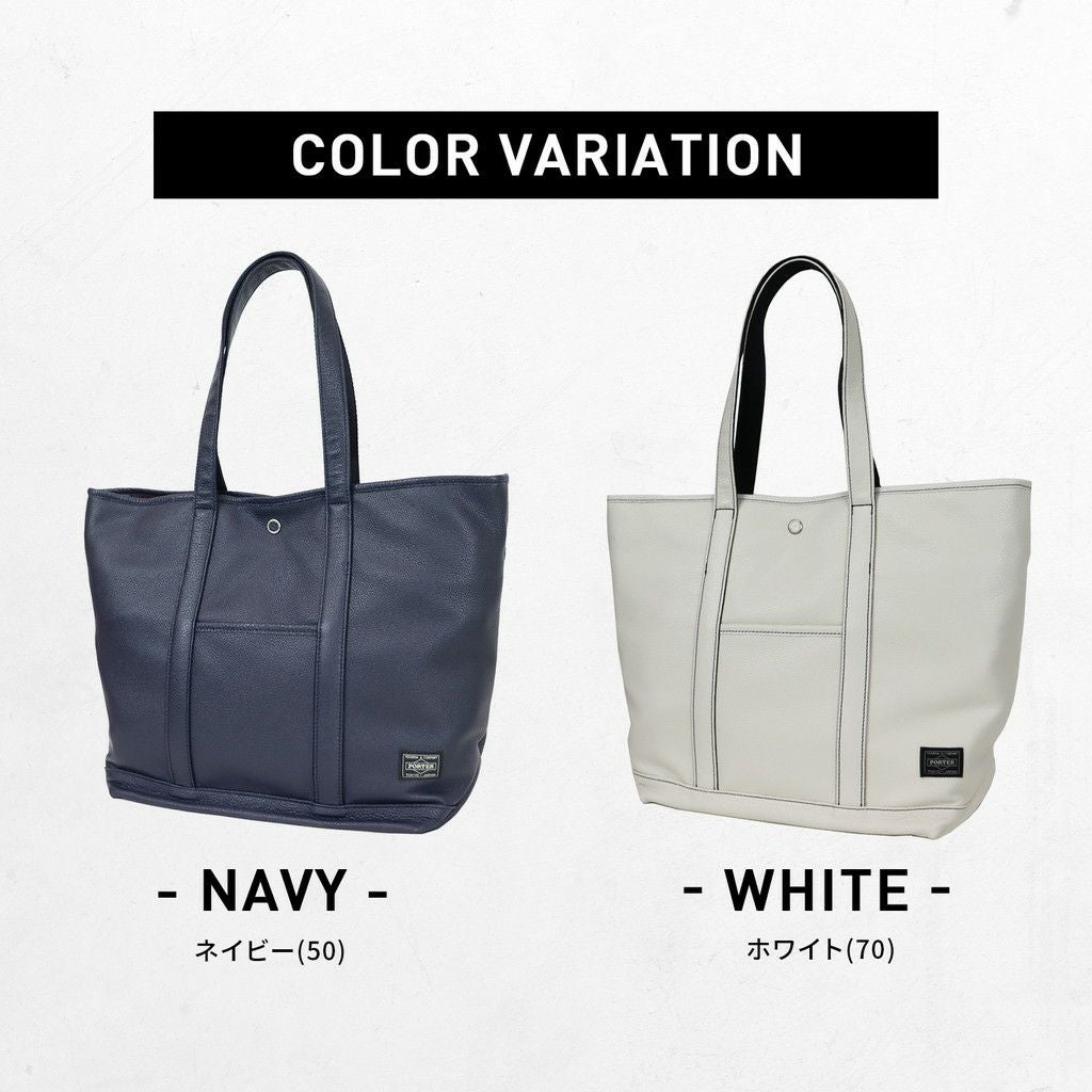 正規取扱店】 262-27818 ポーター TOTE BAG（L）
