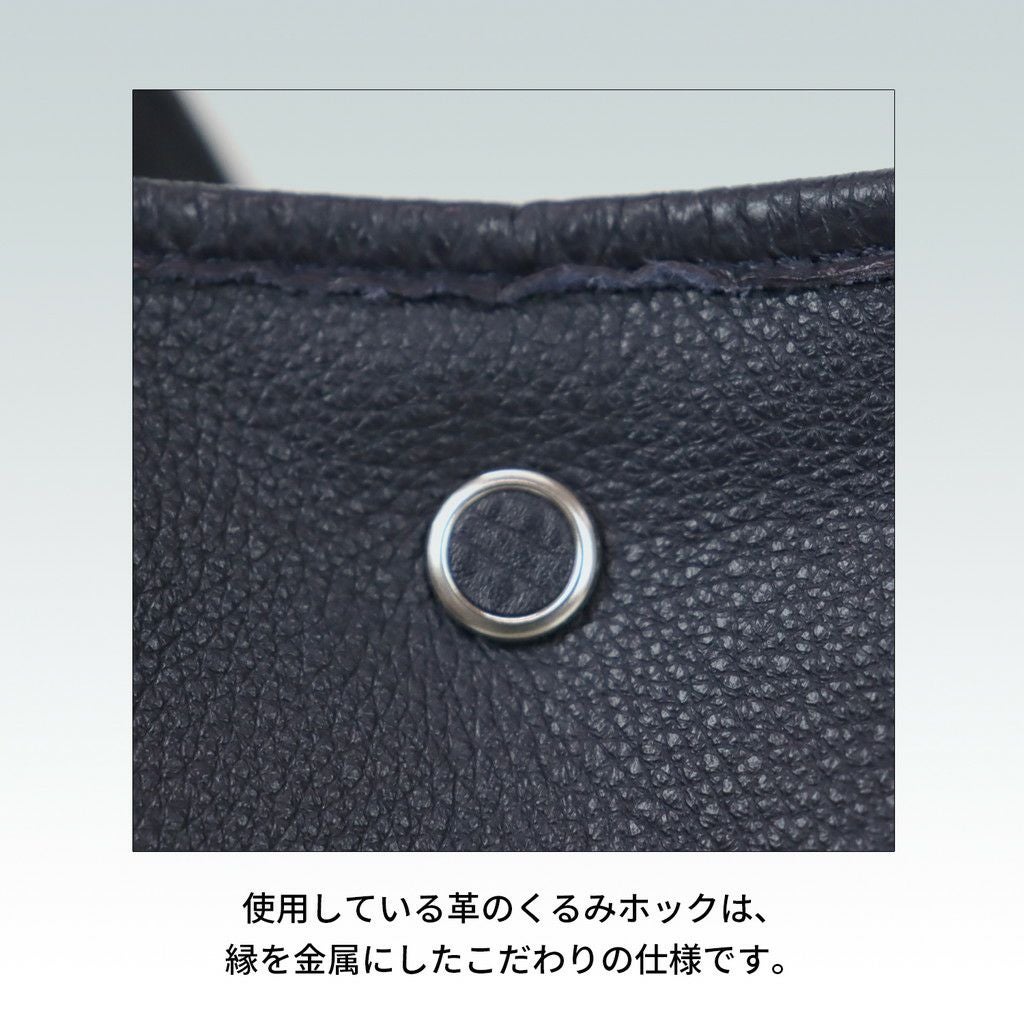 正規取扱店】 262-27818 ポーター TOTE BAG（L）