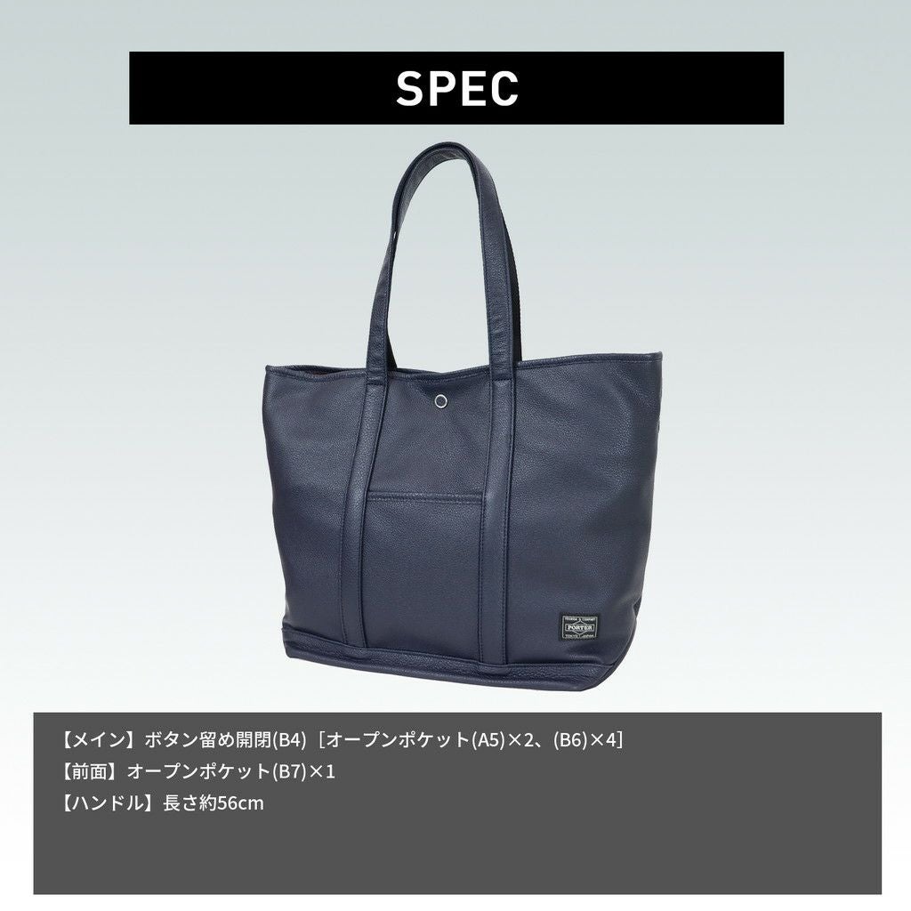 正規取扱店】 262-27818 ポーター TOTE BAG（L）