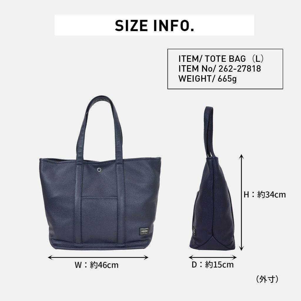 正規取扱店】 262-27818 ポーター TOTE BAG（L）