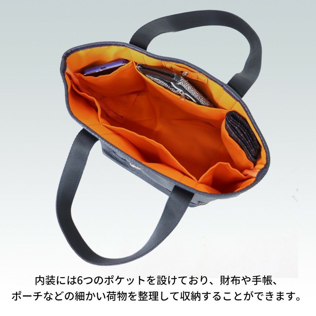 正規取扱店】 262-27819 ポーター TOTE BAG（S)