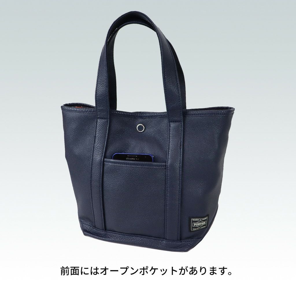 正規取扱店】 262-27819 ポーター TOTE BAG（S)