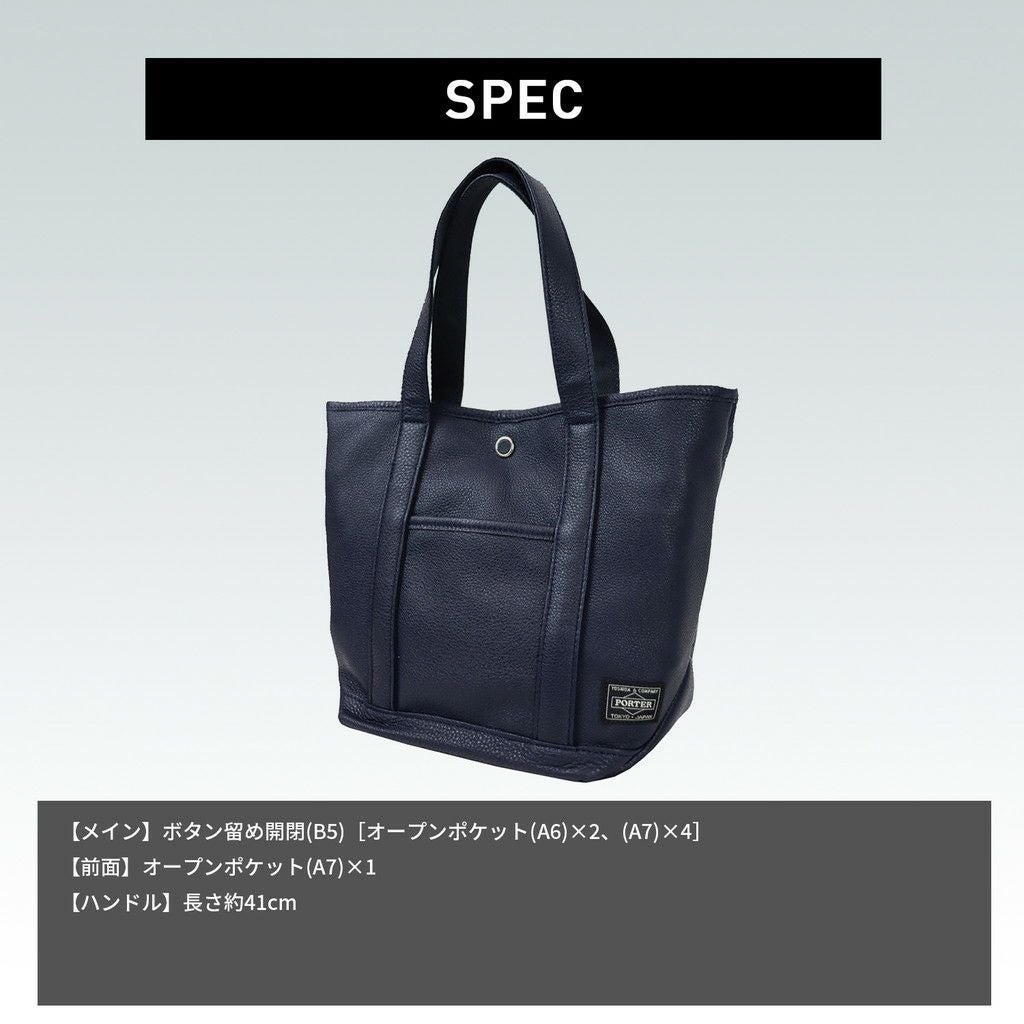正規取扱店】 262-27819 ポーター TOTE BAG（S)