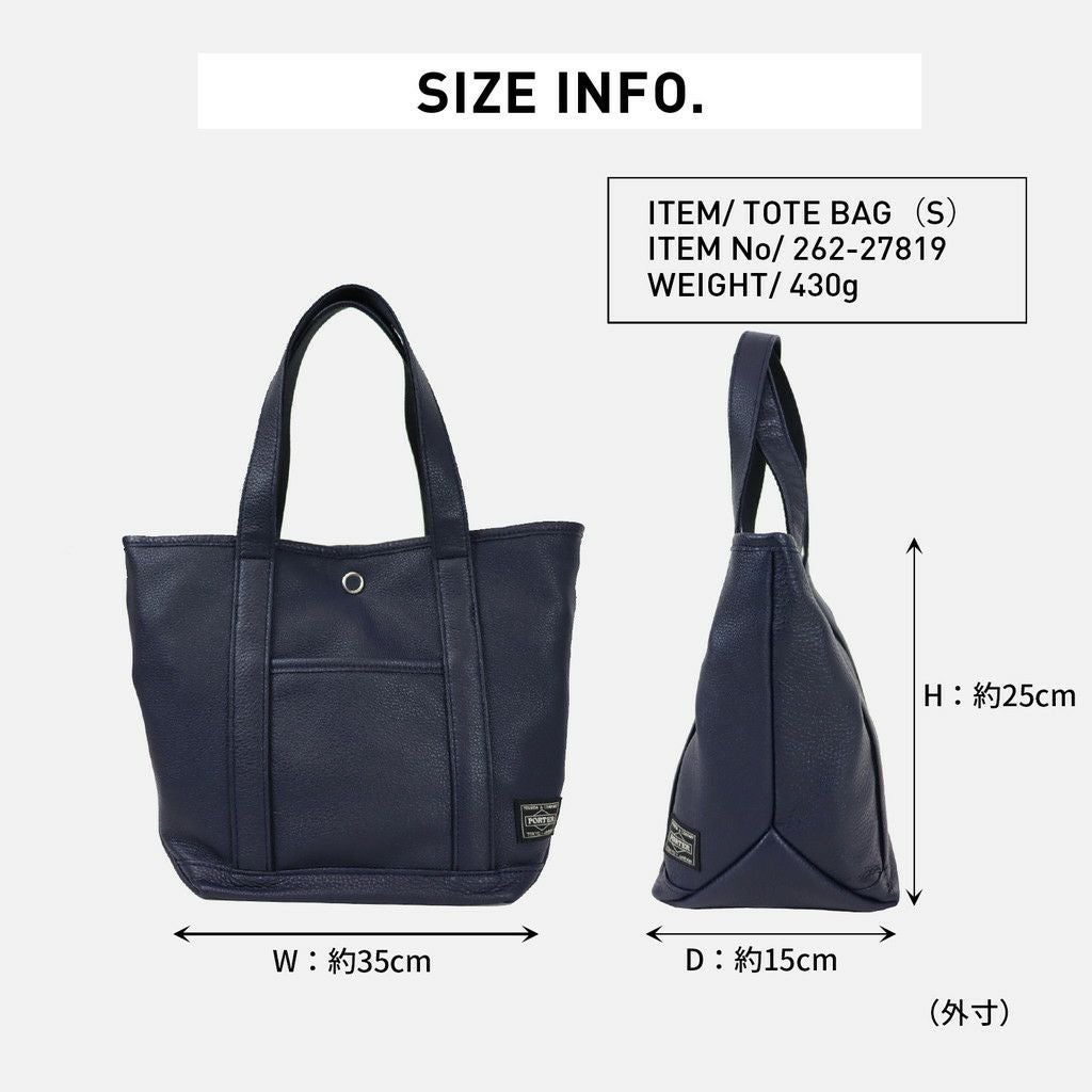 正規取扱店】 262-27819 ポーター TOTE BAG（S)