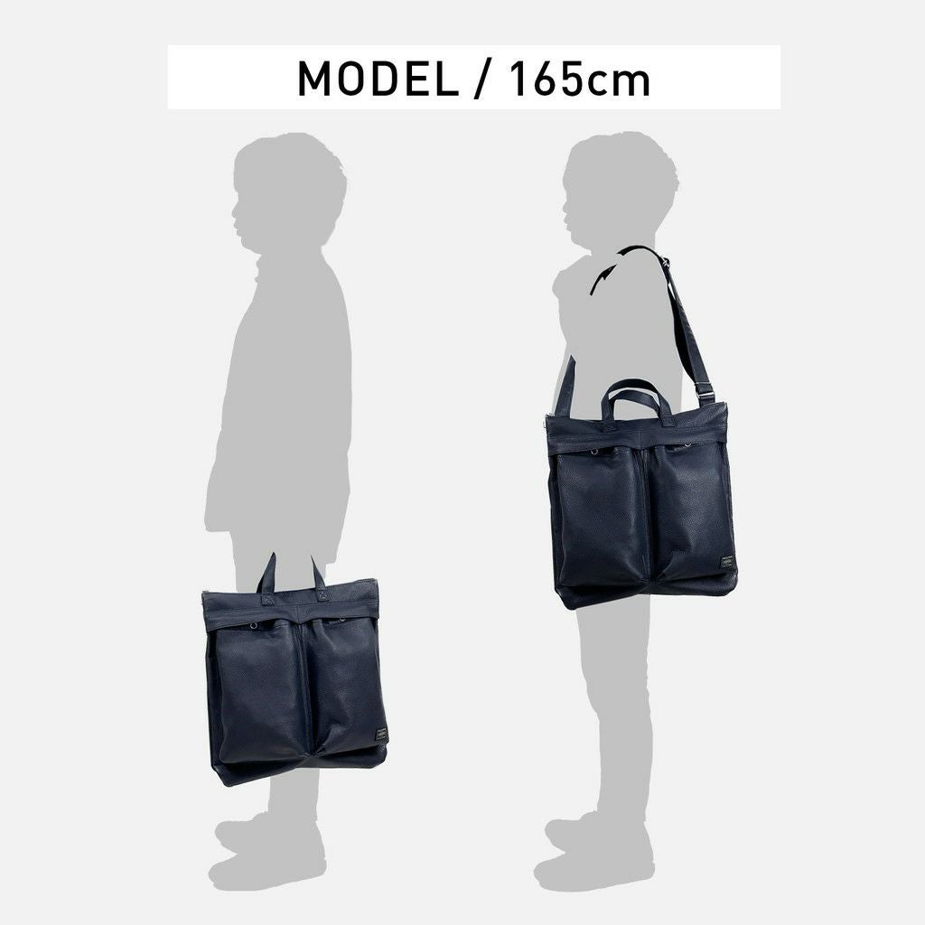 正規取扱店】 262-27820 ポーター HELMET BAG（L)