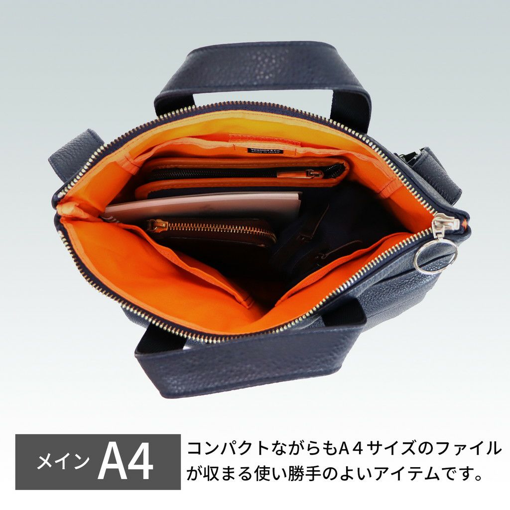 正規取扱店】 262-27821 ポーター HELMET BAG（S)