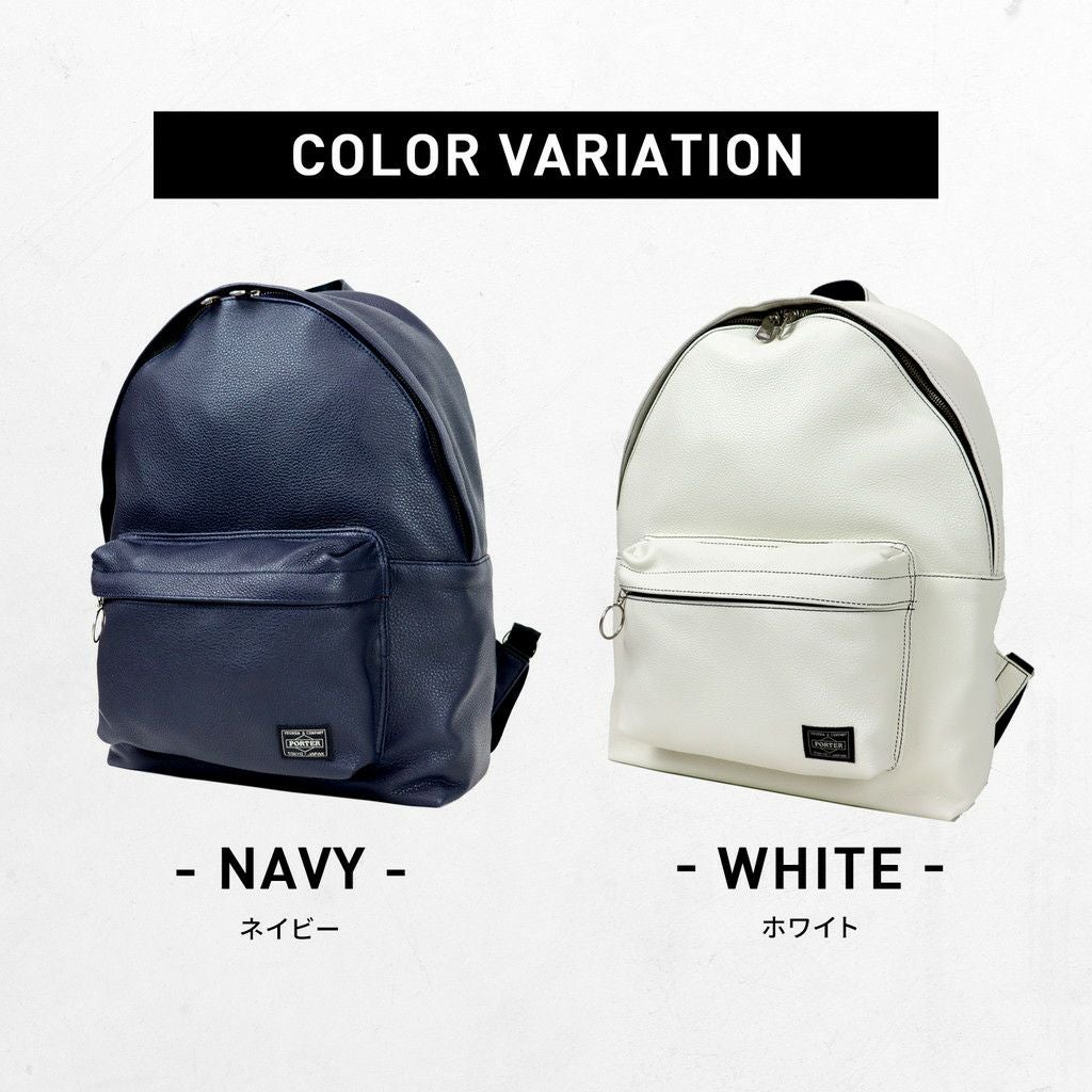 正規取扱店】 262-27822 ポーター DAYPACK