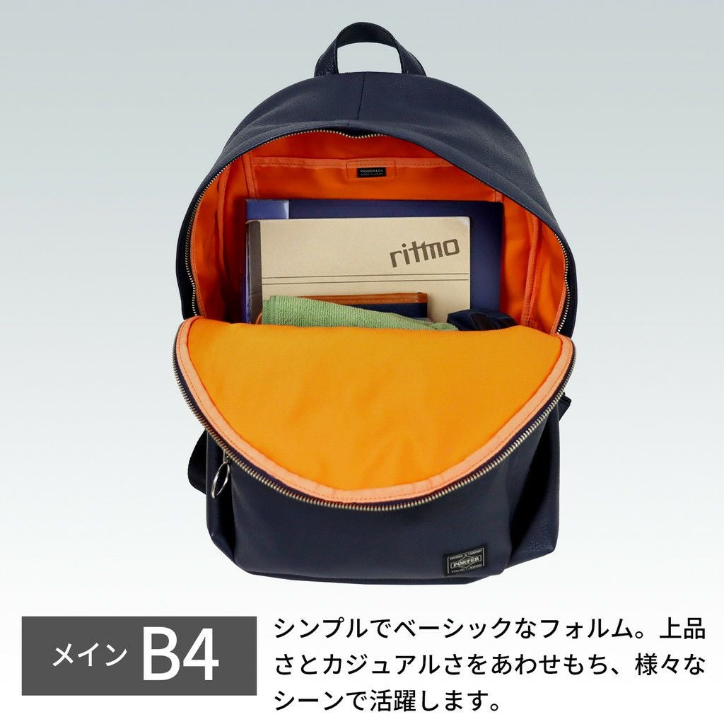 正規取扱店】 262-27822 ポーター DAYPACK