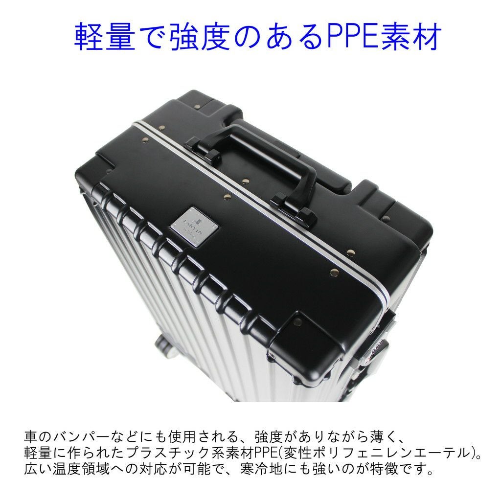 正規取扱店】 595314 ランバンオンブルー スーツケース