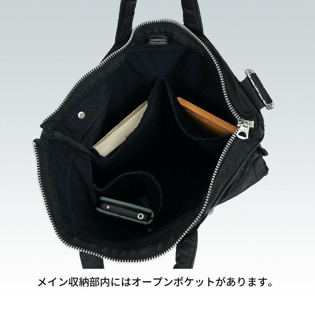 正規取扱店】 754-15113 ポーター 2WAY HELMET BAG