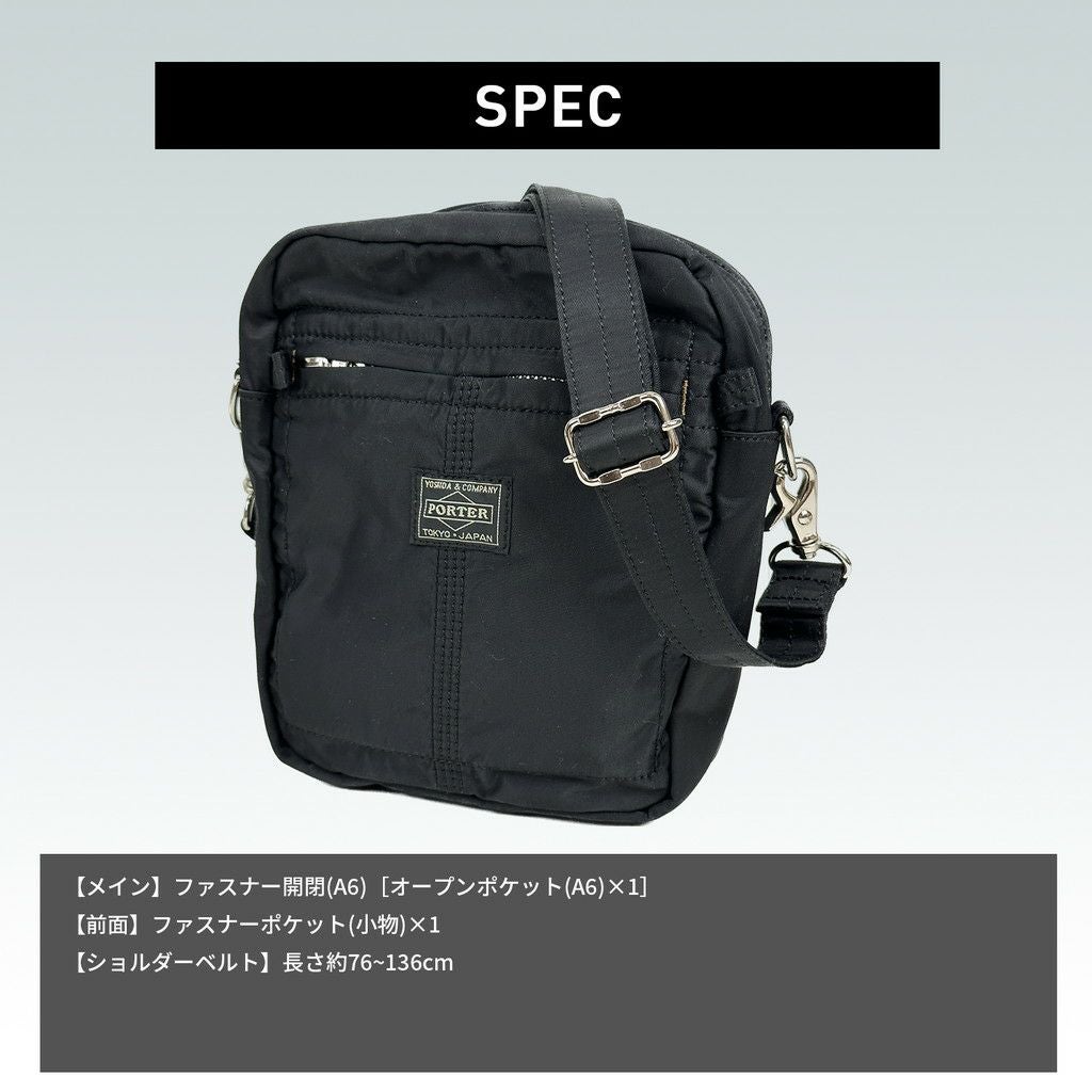 正規取扱店】 754-15116 ポーター SHOULDER BAG