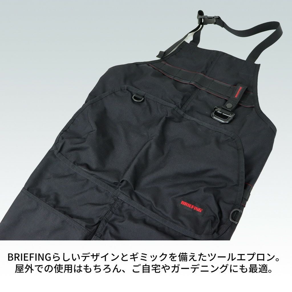 正規取扱店】 BRA223G20 ブリーフィング TOOL APRON