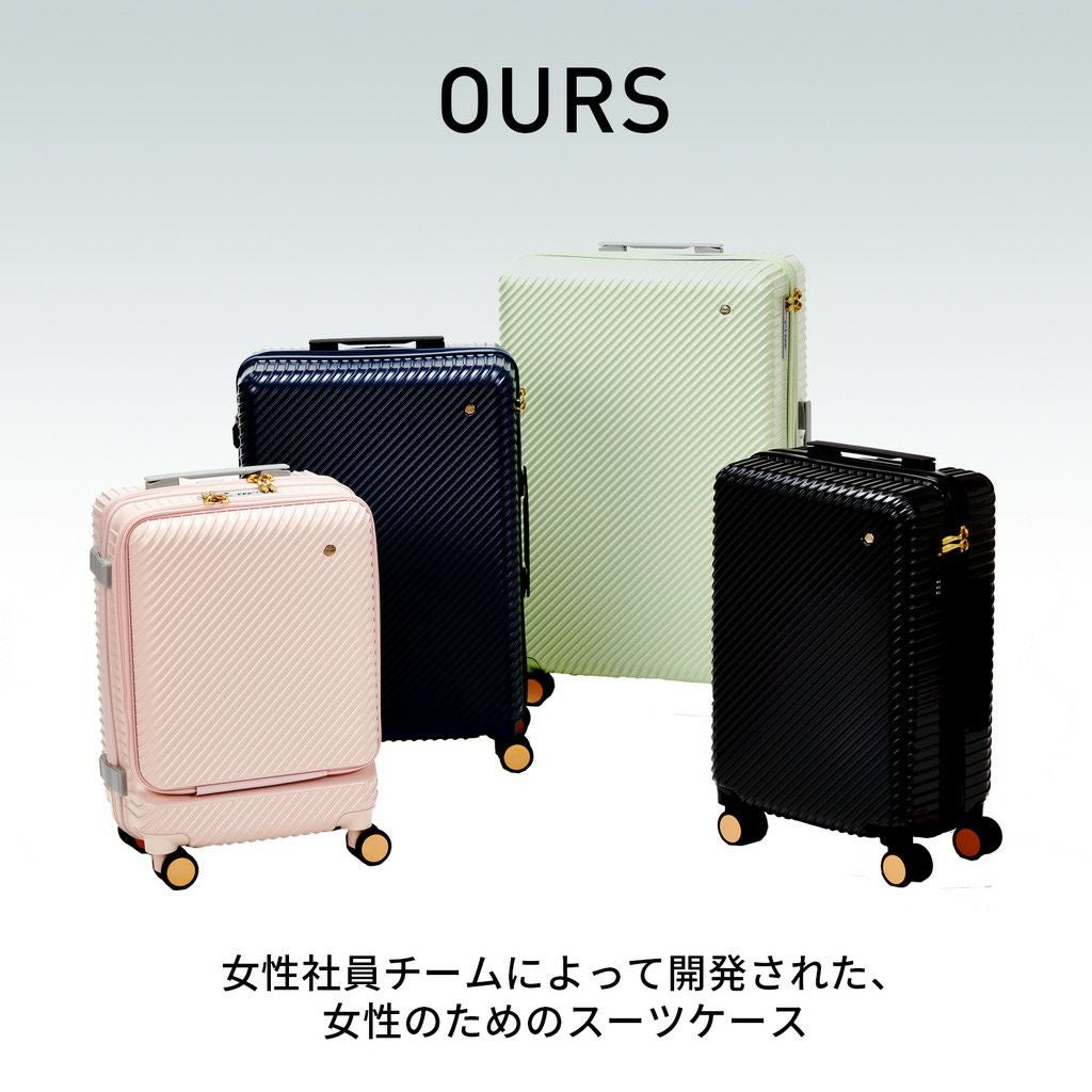 正規取扱店】 06751 ハント スーツケース
