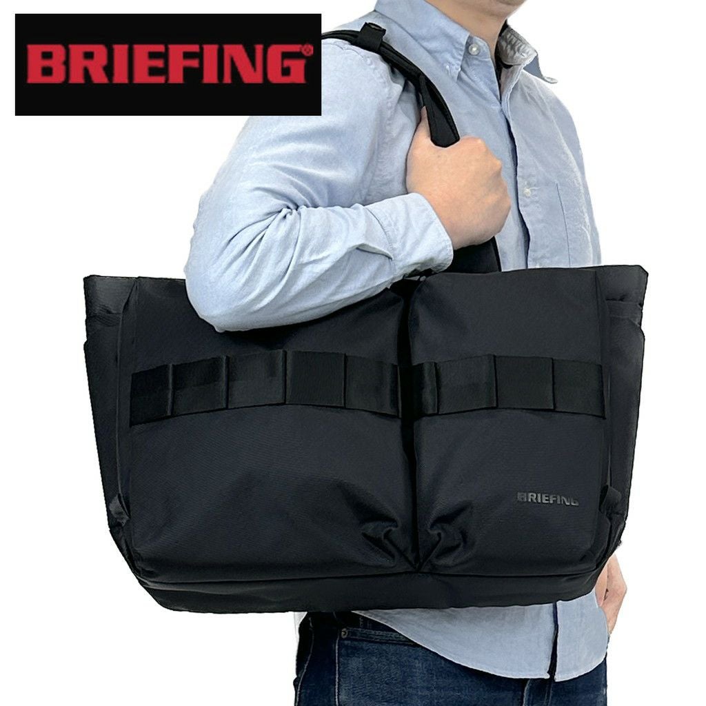 正規取扱店】 ブリーフィング WORK TOTE bra243t59