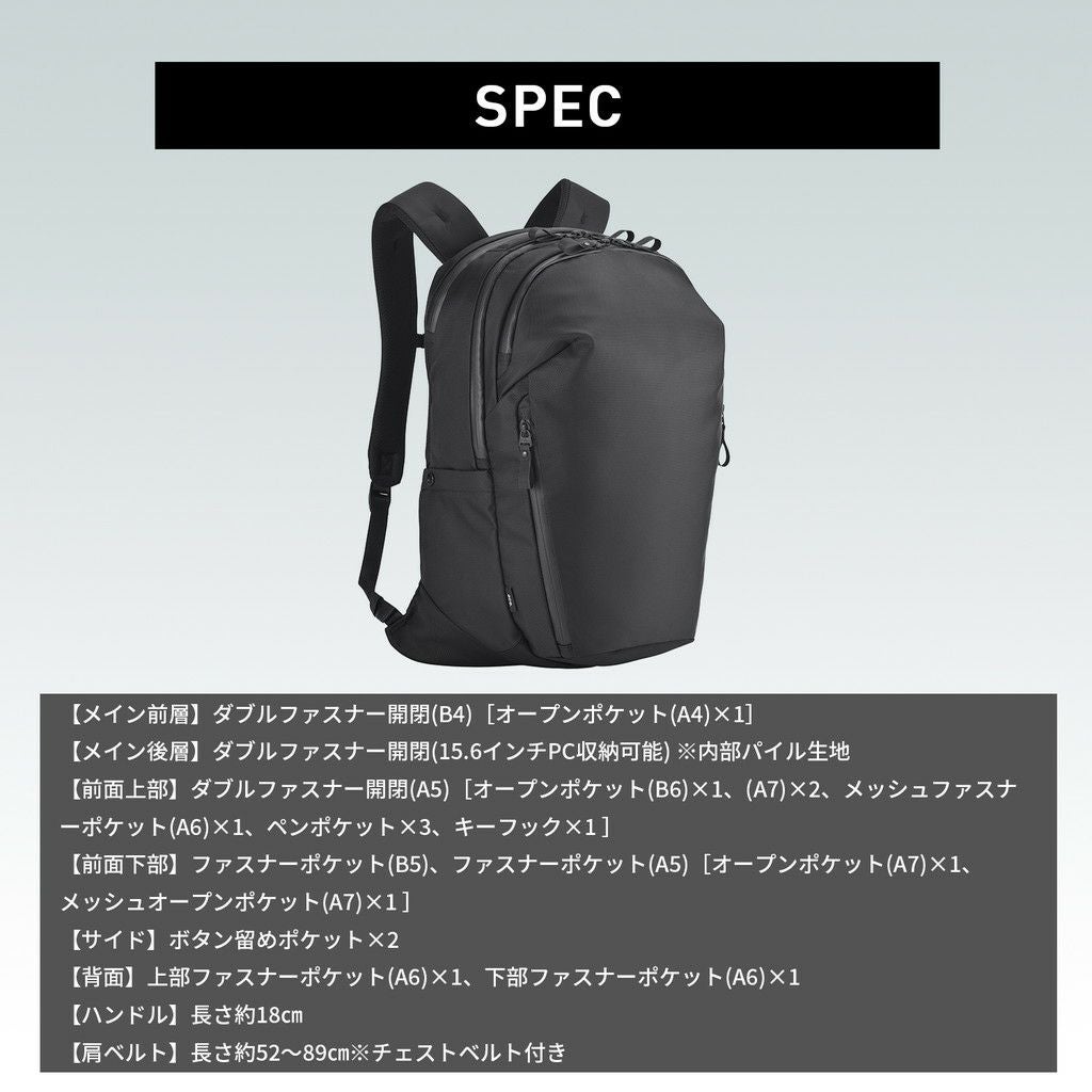 正規取扱店】 67812 エースジーン リュックサック